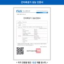 아토즈랩 이미지