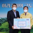 신성(주)