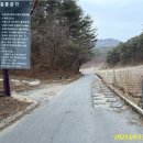 서동리 경로당 이미지