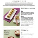 주식회사 누리웰 이미지
