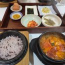북창동순두부 이미지