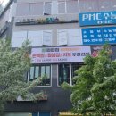 민락-204 이미지