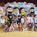 백학꿈나무어린이집 이미지