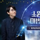 (주)라쿤소프트 이미지