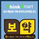픽셔너리 이미지