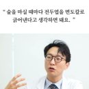 씨유 숭실대역점 | 3월은 전두엽 스크래칭의 달🧠