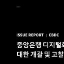 디스트리트 네이버블로그