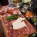 파주뽈살 이미지