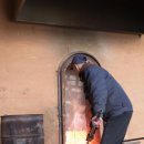 참나무숯불사우나 이미지