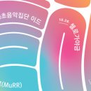 (주)너나들이 이미지