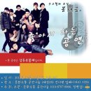 안녕;우쿨렐레 이미지