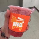 모떼루와 네이버블로그