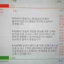 모빌원모터스 이미지