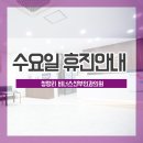 비너스산부인과 이미지