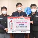 청송군청 이미지