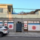 하대동415 이미지