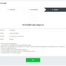 드림애드 이미지