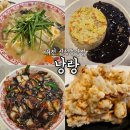 연구단지111번