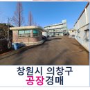 차룡단지로-1 네이버블로그