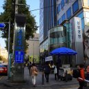 수정로154번길 네이버블로그