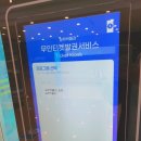 양한목생가 | 시대상을 알 수 있는 실학의 형성과 전개, 천문과 지리: 상설 전시로 알아가는, 정약용의 역사가 담긴...