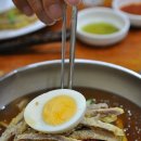 해물왕창칼국수 - 사상구 사상로 316 | 해물왕창칼국수