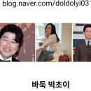 주식회사 바른손스튜디오 이미지