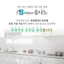 양수로 옥천-4 이미지