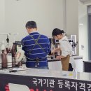 청소년문화의 집 이미지