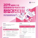 경진축산 이미지
