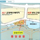 중앙프라자 이미지