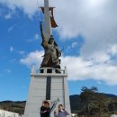 순국공원2 이미지