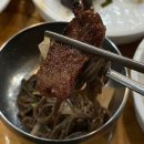 우향생고기메밀막국수 이미지