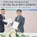 중앙일보에스 - 마포구 상암산로 48-6 | 중앙일보에스