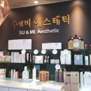 가양역 8번출구 이미지