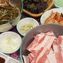 대삼상회