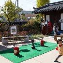 동제당한의원 | 대구근교가볼만한곳 군위 사라온 이야기마을