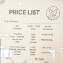 퍼피빌 이미지