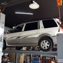 알파에스오일 이미지