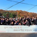 (유)구룡 이미지