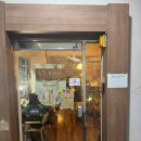 아지트, 멍 카페 | [내돈내산] 대구 공평동 나만 알고 싶은 아지트 감성, '목영커피바' 후기