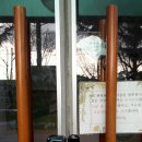 주안24시어린이집 네이버블로그