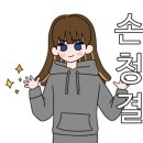 긴자료코운양점