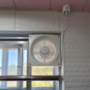 부산성우학교 | 기장 학교 화장실 환풍기 설치 후기-화장실 냄새 환기가 안될 때