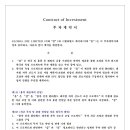 제이씨 월드