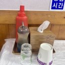 봄 제철 쭈꾸미 제대로 즐기는 당진 맛집 / 샤브샤브 끝판왕 &lt;깜상&amp;삼식이네횟집&gt;