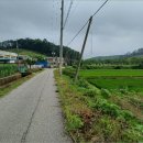 봉암3리경로당 네이버블로그