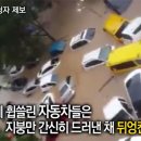 오동동122 이미지