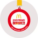 해피워크 이미지