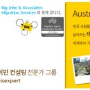 라딕스에듀학원